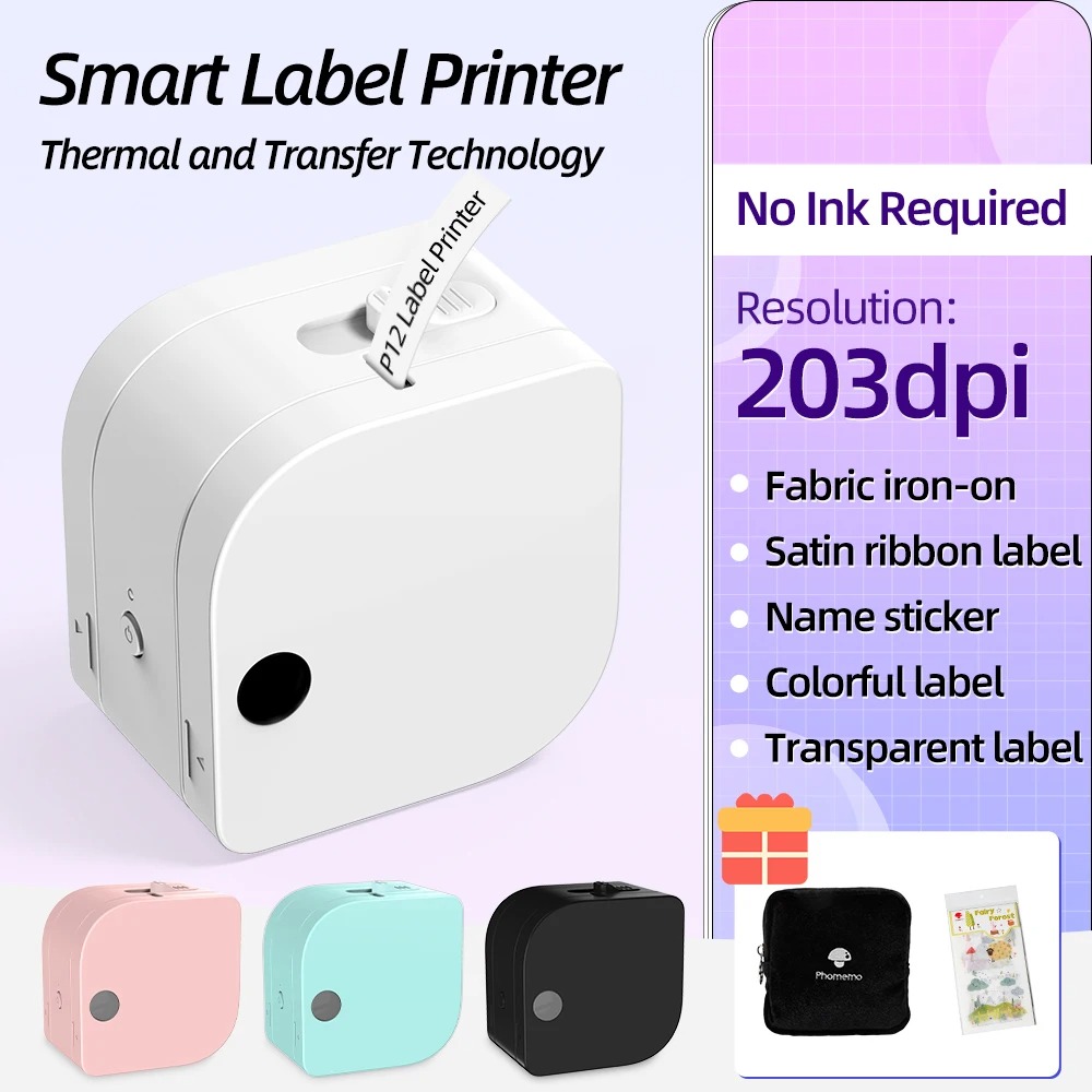 Sticker Label Template - P12 Mini Label Maker Machine with