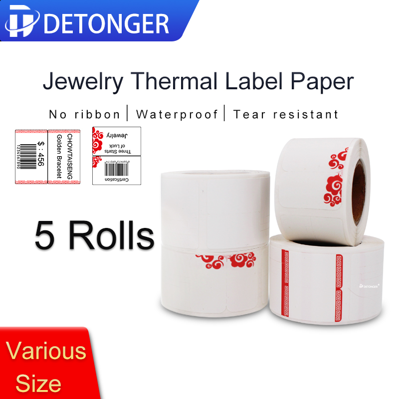 Sticker Label Template - DETONGER Thermal Jelwery Label Paper 5