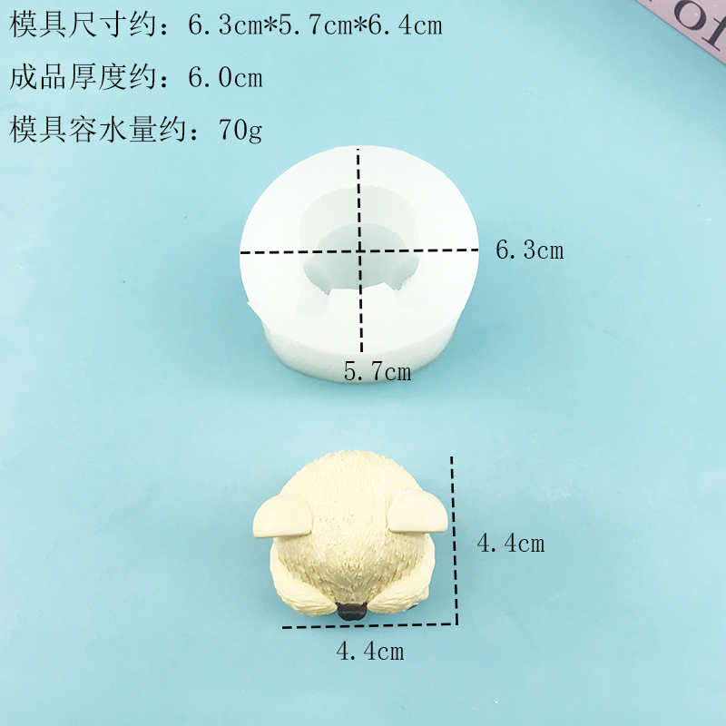 Blindfolded little bear Silico - Candle Supplies Eu 评论和价格