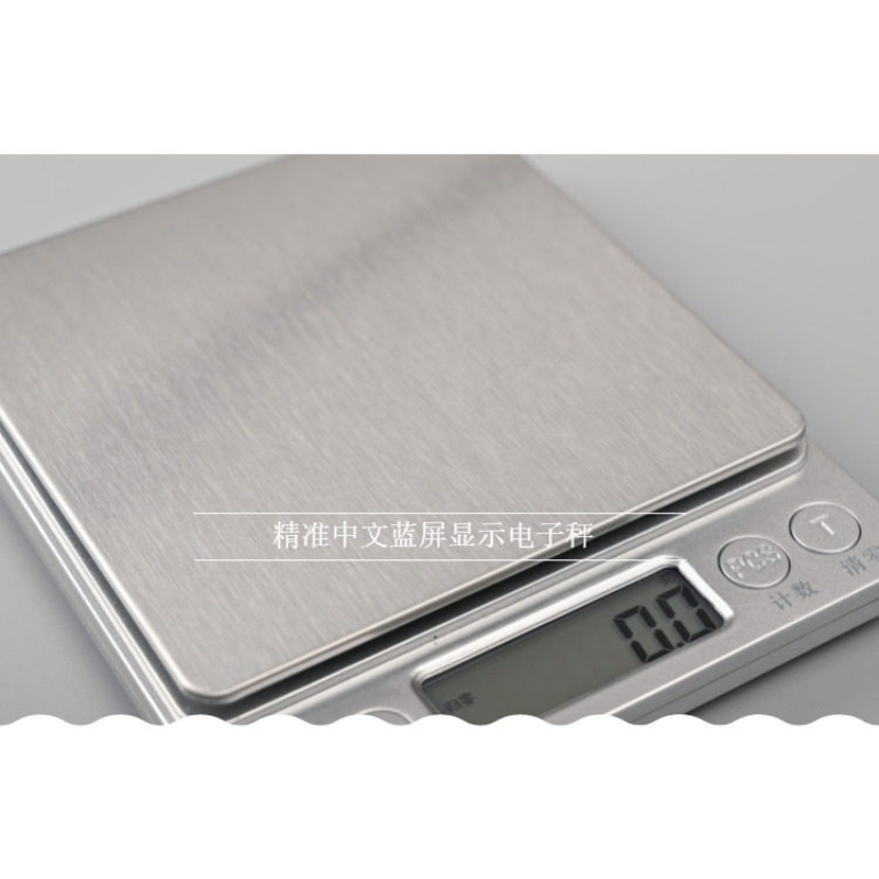 Looook Store High Precision Di - Candle Wax Scale 评论和价格