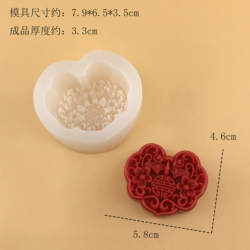 3D Ruyi Lock Silicone Mold DIY - Candle Supplies Eu 评论和价格