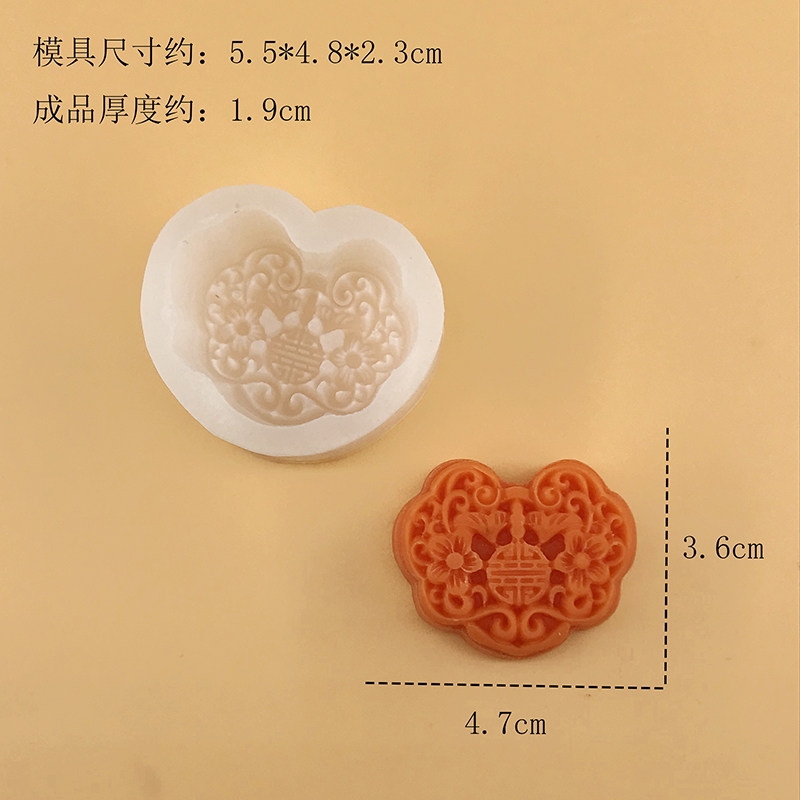 3D Ruyi Lock Silicone Mold DIY - Candle Supplies Eu 评论和价格