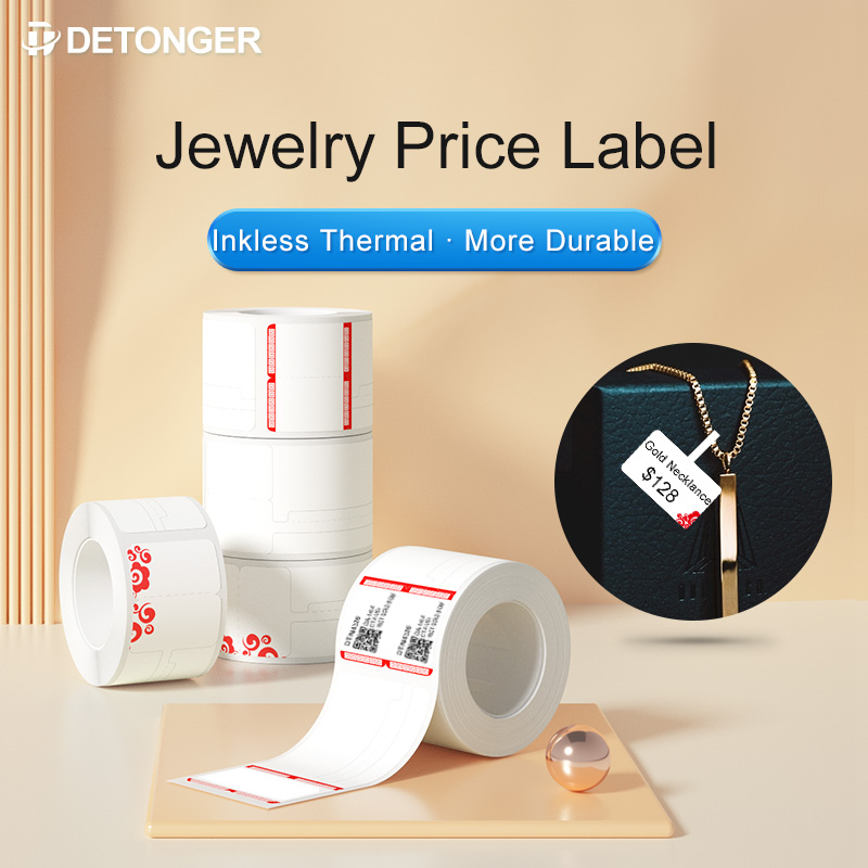 DETONGER Thermal Jelwery Label - Sticker Label Template 评论和价格