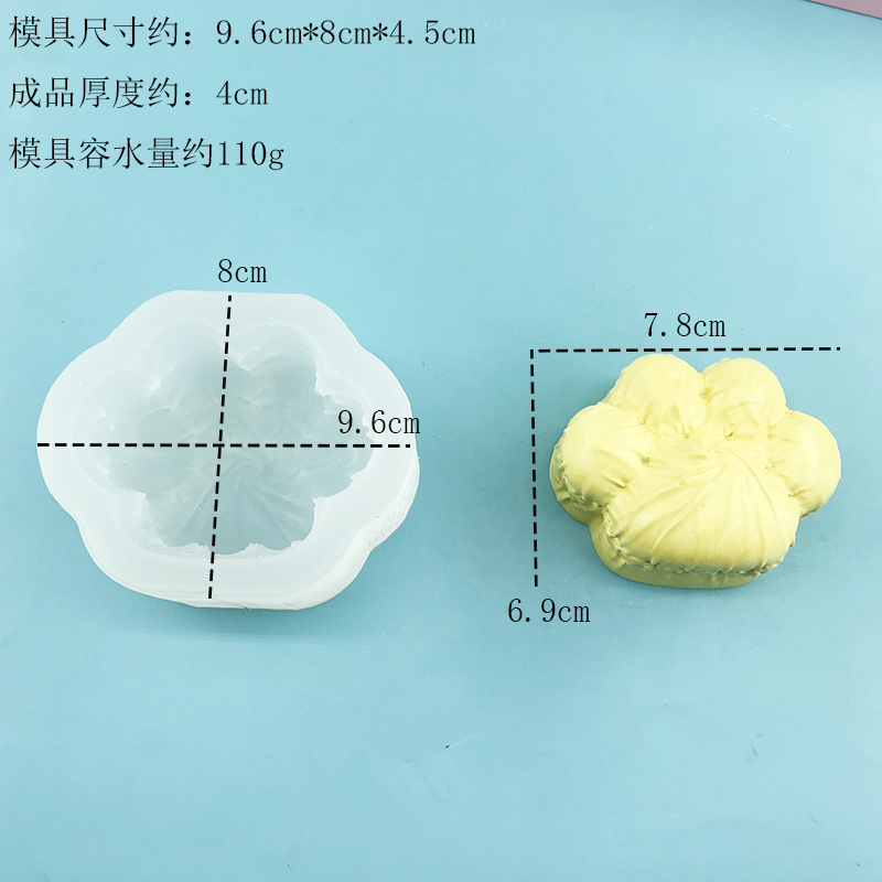 Cat paw silicone mold Soap Mol - Candle Supplies Eu 评论和价格