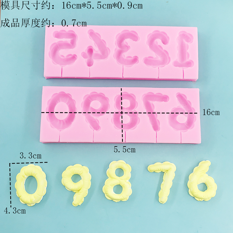 Arabic numeral silicone mold D - Candle Supplies Eu 评论和价格