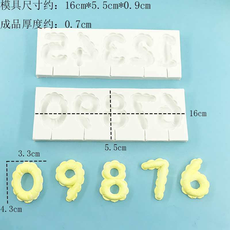 Arabic numeral silicone mold D - Candle Supplies Eu 评论和价格