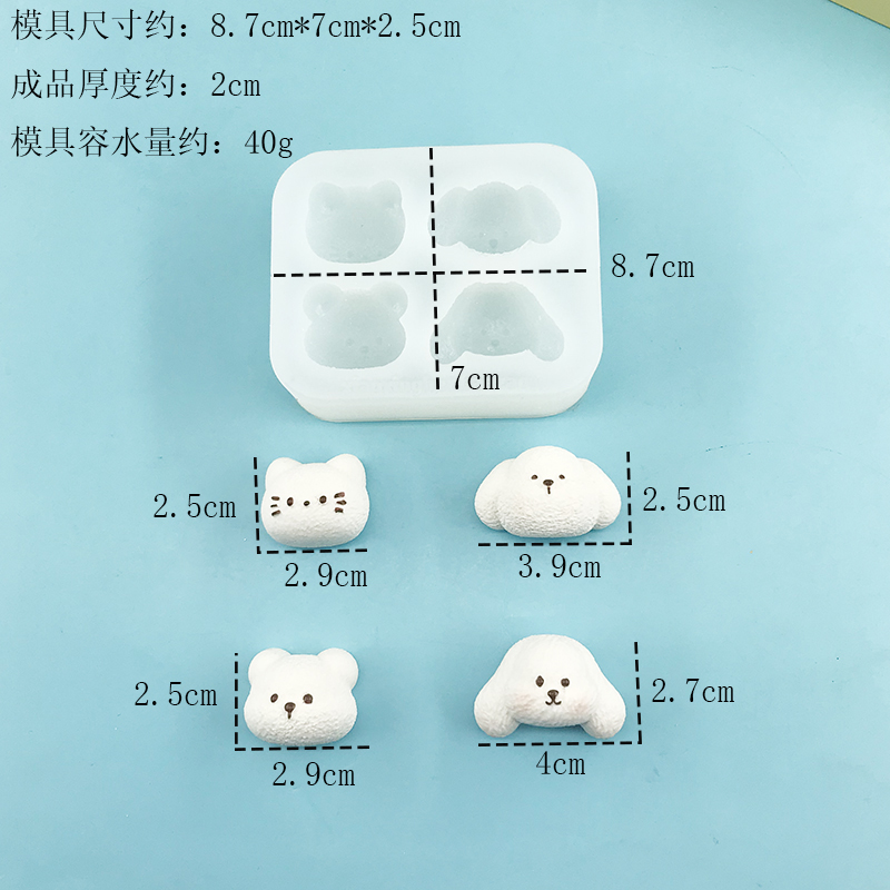 Cat and Rabbit Animal Series S - Candle Supplies Eu 评论和价格